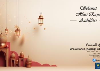 Selamat Hari Raya Aidilfitri 2024!